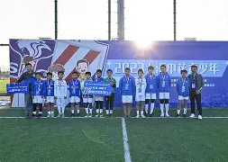 老申花球员名单97