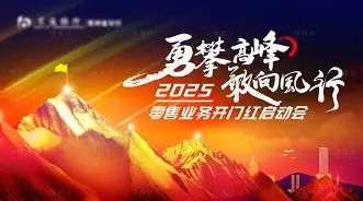 足球精英队是什么意思 足球精英队是什么意思