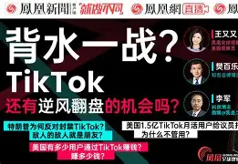 IM电竞游戏平台-背水一战游戏原版