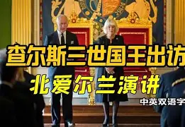 背水一战游戏原版 背水一战游戏原版