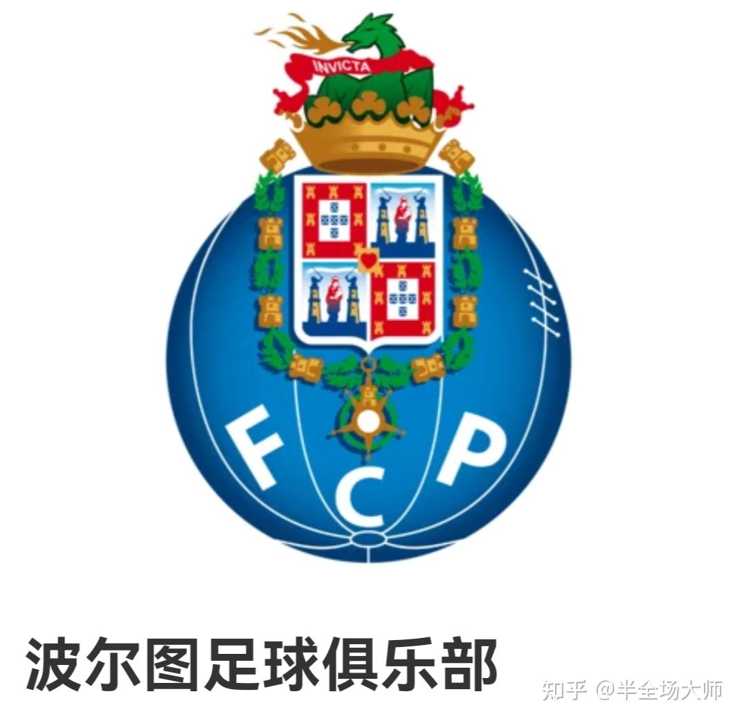 山东泰山引进新外援